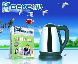 轻轻一泡，水垢全消——专业电热水壶除垢剂洗净新体验