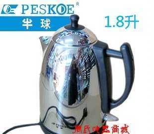 半球水玲珑 · 匠心电热水壶 用温度诠释生活的智能之道